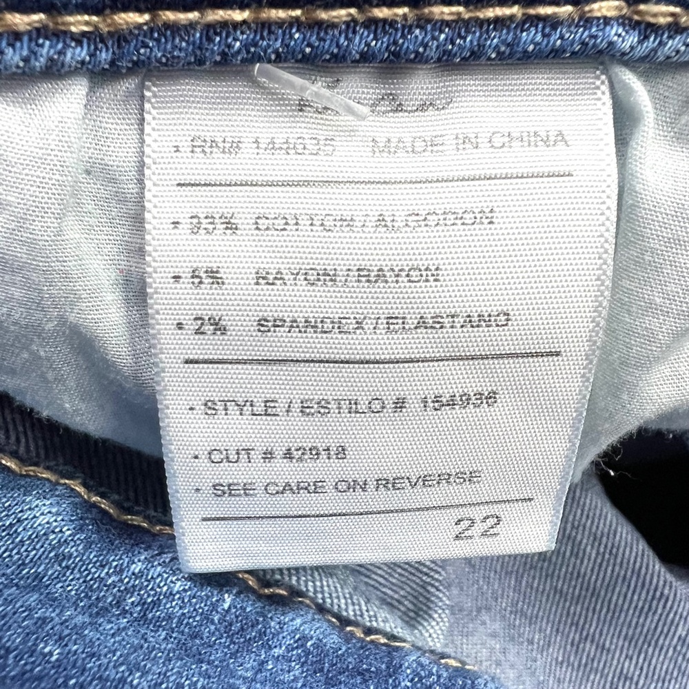 🚫SOLD! •👖|•KACAN•| Contrast Panel High Rise Flare Bottom Jeans👖 - Picture 10 of 14